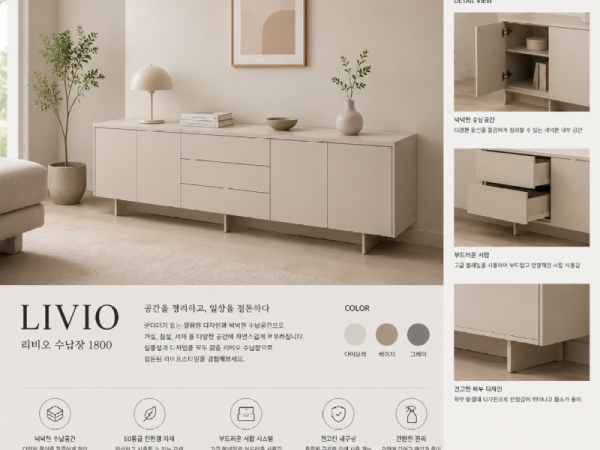 ChatGPT Image 2026년 6월 21일 오후 01_06_06.png