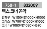 Screenshot 2026-07-05 at 13.37.48.png