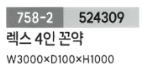 Screenshot 2026-07-05 at 13.38.14.png