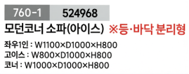 Screenshot 2026-07-05 at 13.39.29.png