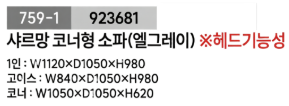Screenshot 2026-07-05 at 13.40.28.png
