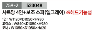 Screenshot 2026-07-05 at 13.40.50.png