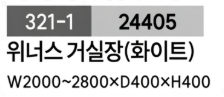 Screenshot 2026-07-05 at 14.23.15.png