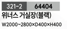 Screenshot 2026-07-05 at 14.24.20.png