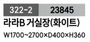Screenshot 2026-07-05 at 14.25.15.png