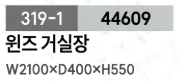 Screenshot 2026-07-05 at 14.25.54.png