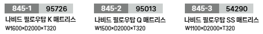 Screenshot 2026-07-05 at 17.11.03.png
