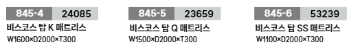 Screenshot 2026-07-05 at 17.11.28.png