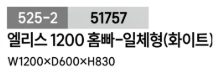 Screenshot 2026-07-05 at 17.13.15.png