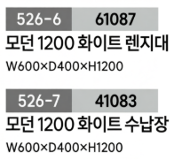 Screenshot 2026-07-05 at 17.15.02.png