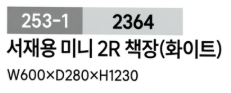 Screenshot 2026-07-05 at 17.15.19.png