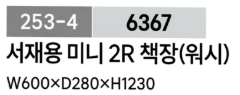 Screenshot 2026-07-05 at 17.16.29.png