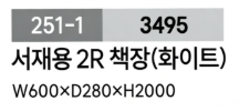Screenshot 2026-07-05 at 17.17.25.png