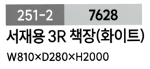 Screenshot 2026-07-05 at 17.17.42.png
