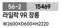 Screenshot 2026-07-05 at 17.19.27.png