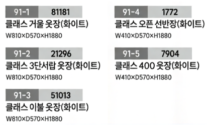 Screenshot 2026-07-05 at 17.19.57.png