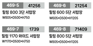 Screenshot 2026-07-05 at 17.20.44.png