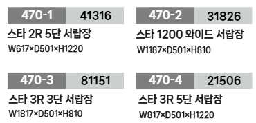 Screenshot 2026-07-05 at 17.21.01.png