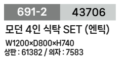 Screenshot 2026-07-06 at 20.06.44.png