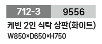 Screenshot 2026-07-06 at 20.07.28.png