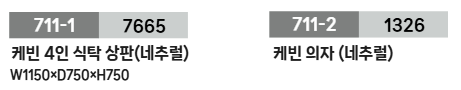 Screenshot 2026-07-06 at 20.07.49.png