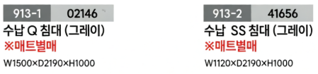 Screenshot 2026-07-06 at 20.08.59.png