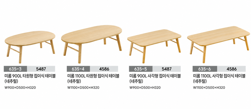 5e9087b1-949c-44f7-be00-e10df5456cd7.png