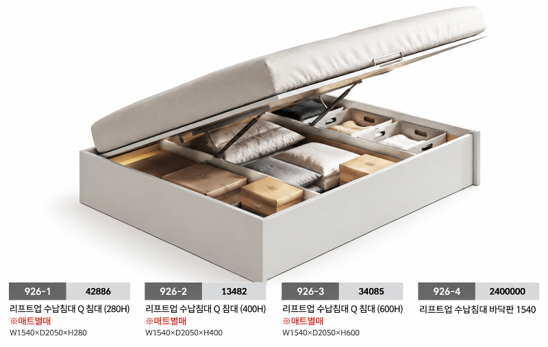 57ea86df-d078-41a9-920d-2cbfde3ab158.png