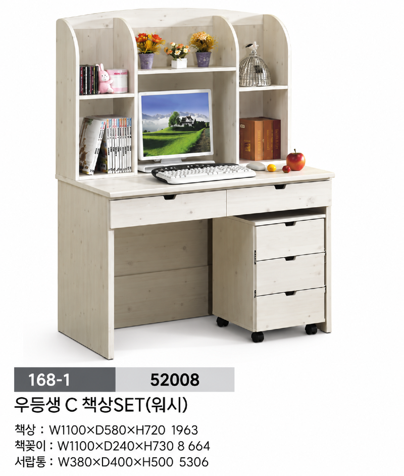 7ce3459b-beda-4a88-859d-7eddb74e0117.png