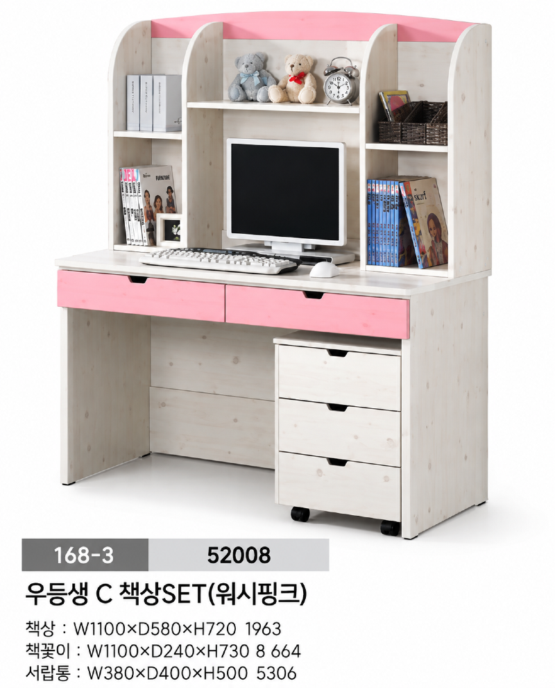 c73b8b5a-3d5a-4451-8b8f-1c3c2bf9c42a.png