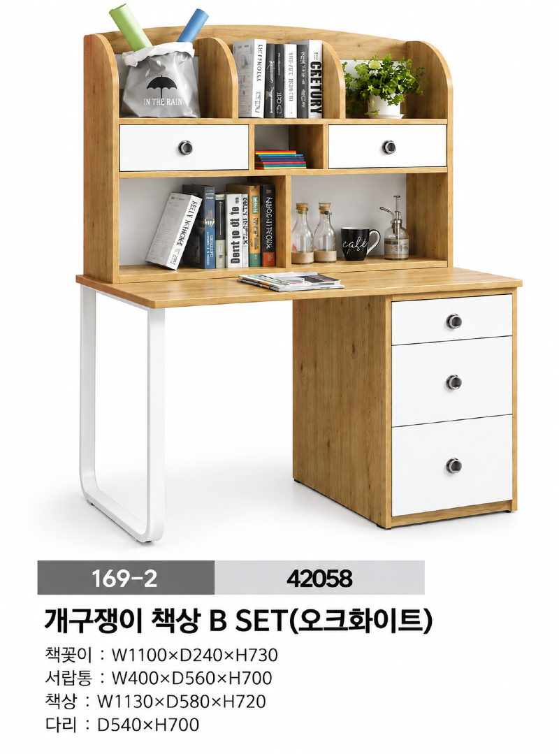 2d5ef07a-5e73-4489-a728-365bd2e3d3de.png